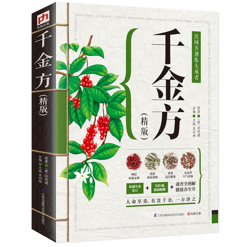 cdr教程实例教程百度云_nuke擦威亚教程_nuke擦威亚教程百度云
