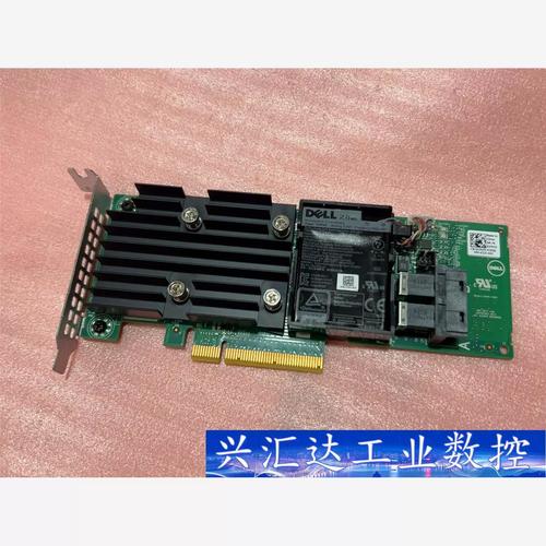 H740P适配哪些服务器型号？