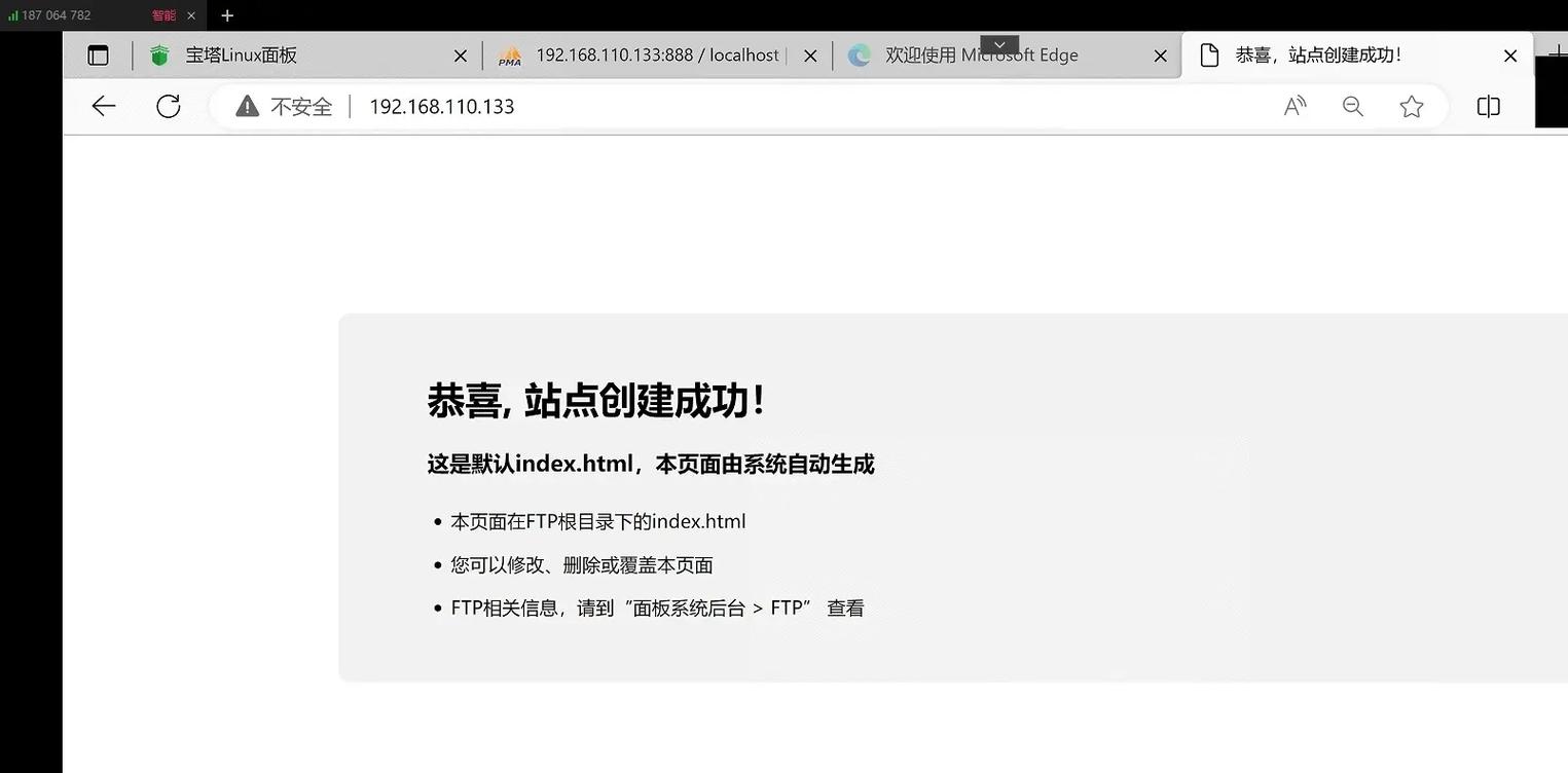 每个应用程序背后的服务器究竟承担哪些关键角色？
