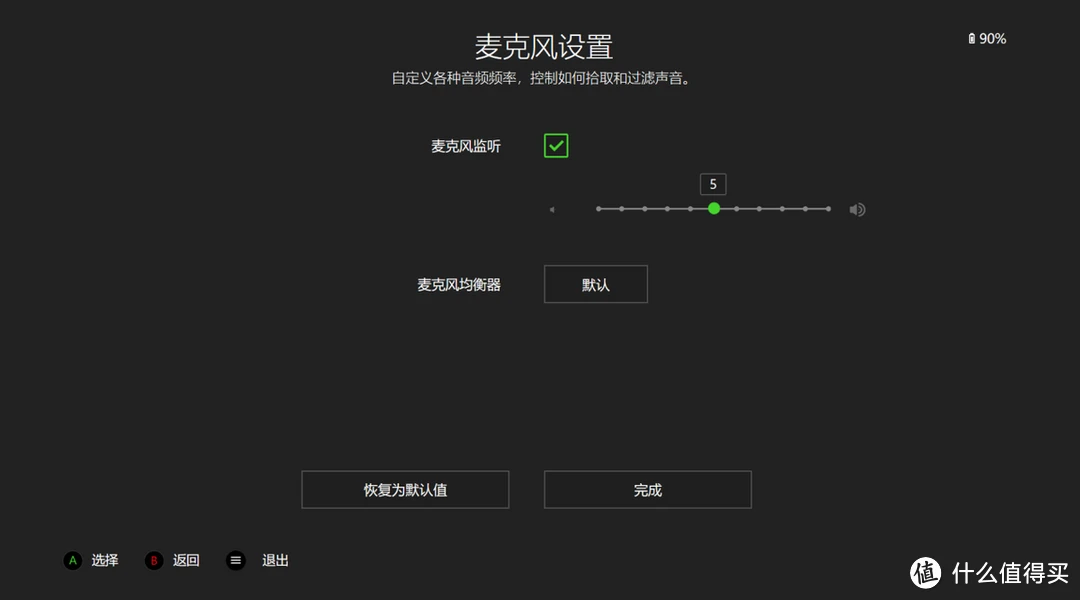大乱斗手机版下载_基佬大乱斗手机版ios_大乱斗安卓版