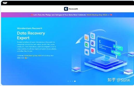 免费使用电脑_免费版电脑_easyrecover电脑免费