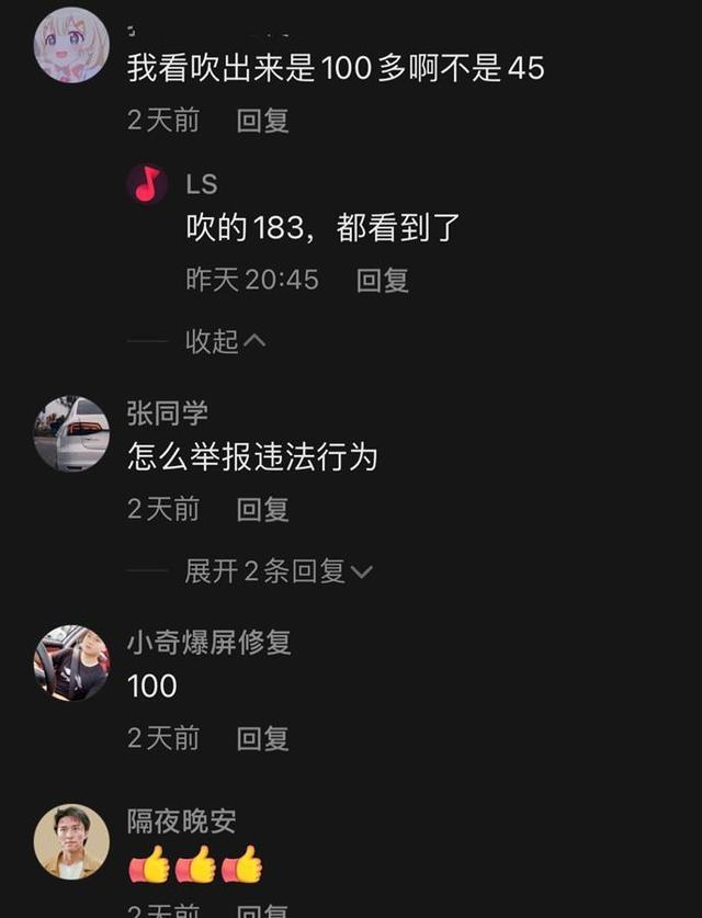 查道路情况怎么查询_在哪里查询道路情况_如何查询道路
