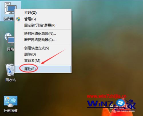 win10系统还原界面_还原windows_win10怎么还原成win7界面