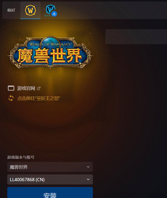 launcher.exe下载_下载launcher3_下载launcher