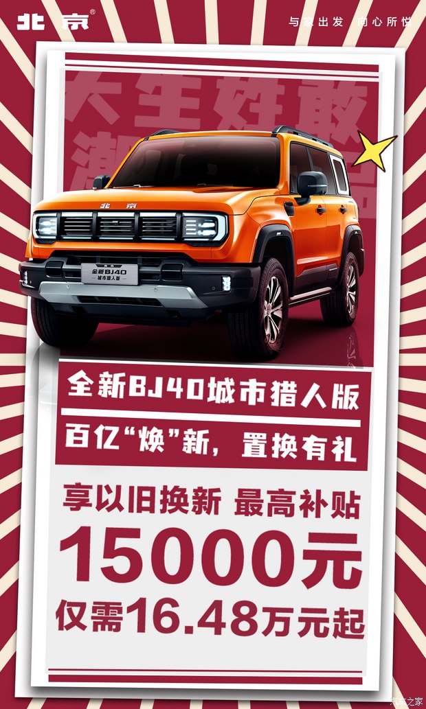 全友沙发2016年新款图_金虎沙发2024年新款_金虎沙发2015年新款