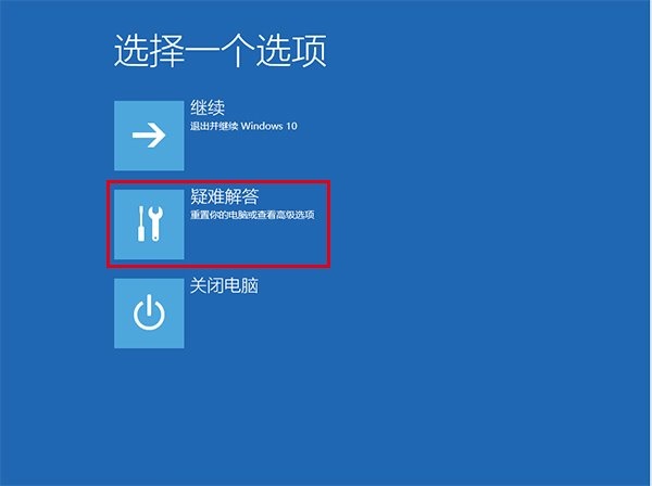 升级win8.1 声音_升级声音小_小米盒子越狱后升级