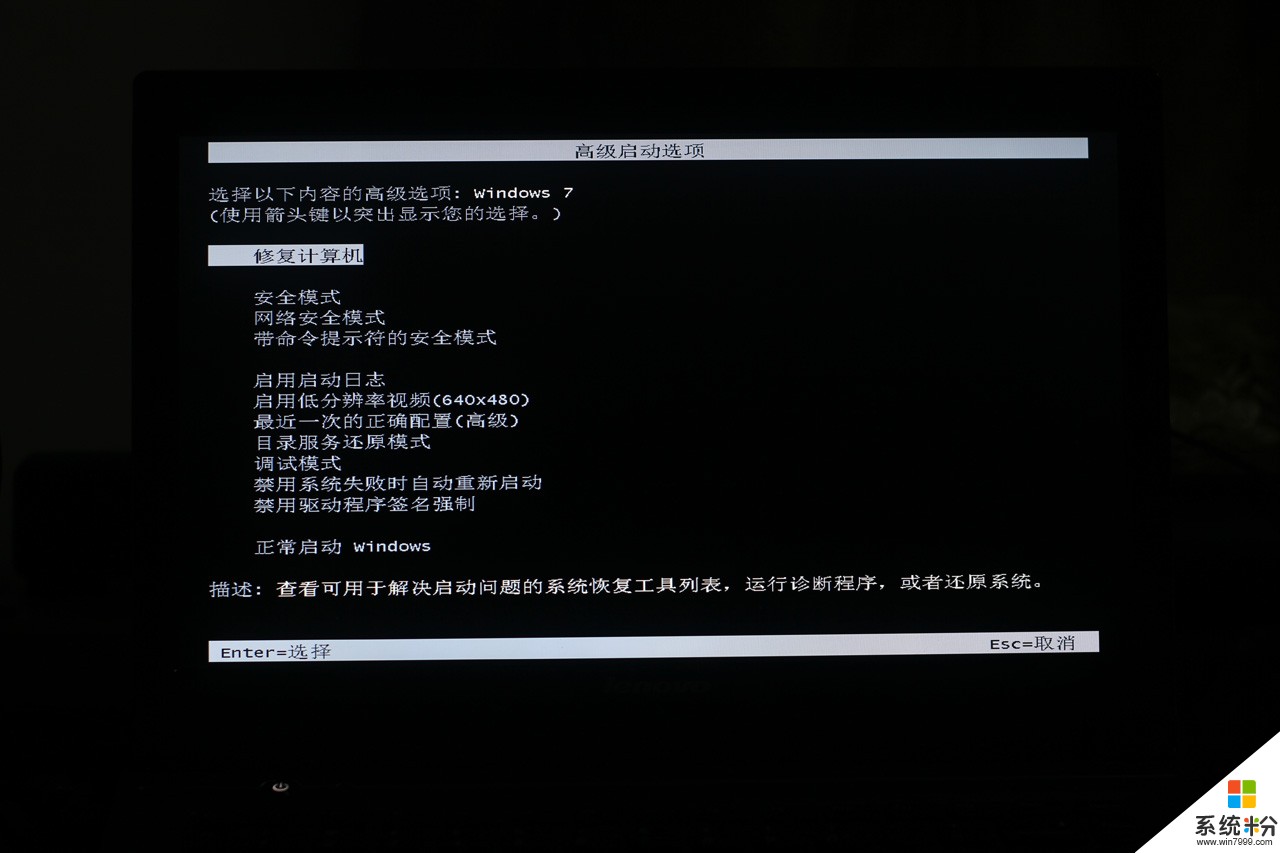 自己重装电脑系统_重装电脑系统多少钱_重装电脑系统怎么装