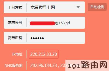域名dns劫持怎么办_域名劫持 dns投毒_域名劫持犯法吗