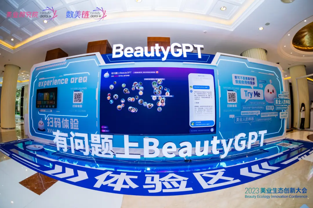 allbeauty新人注册码_allbeauty新人注册码_allbeauty新人注册码