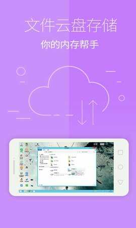 fancyexelauncher_fancyexelauncher_fancyexelauncher