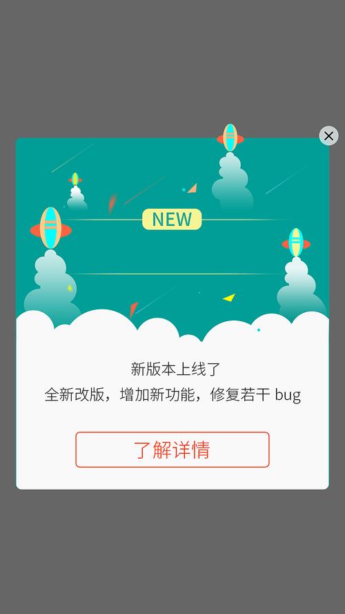 何时会显示QQ空间的说说已更新？
