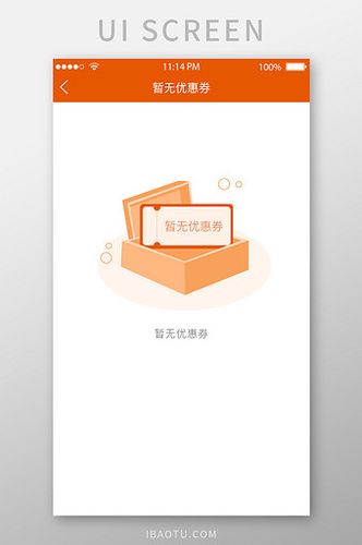 暂无可用的资方究竟意味着什么？