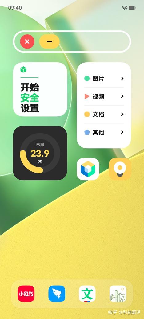 安卓手机系统流畅度_安卓7.1系统流畅度评测_安卓版本流畅度对比