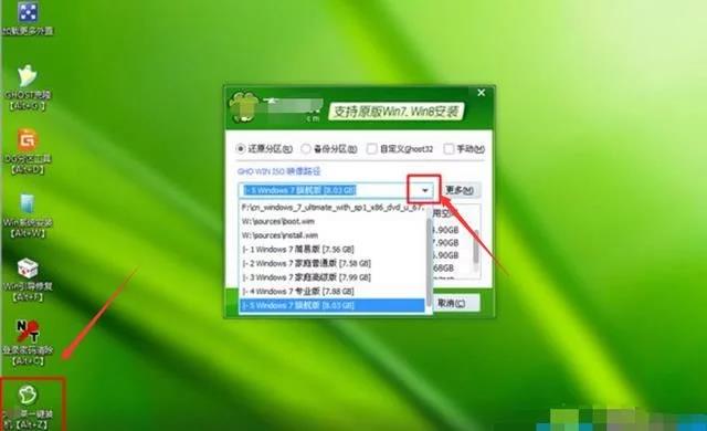 u盘安装linux操作系统_u盘装系统linux步骤_用u盘安装linux系统