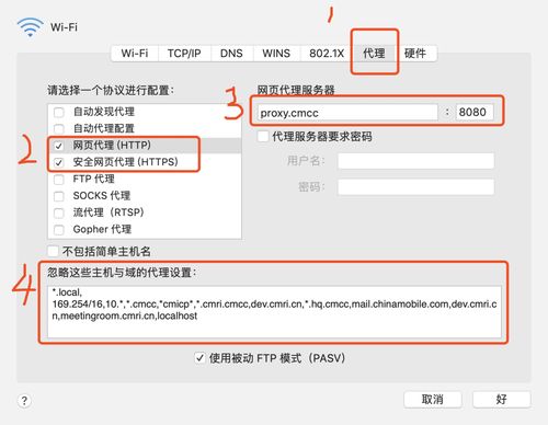 电脑设置代理服务器究竟能带来哪些好处？