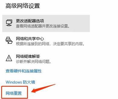 网站无法访问，服务器故障还是网络问题？