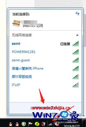 为何无线网络频繁要求我进行连接检测？