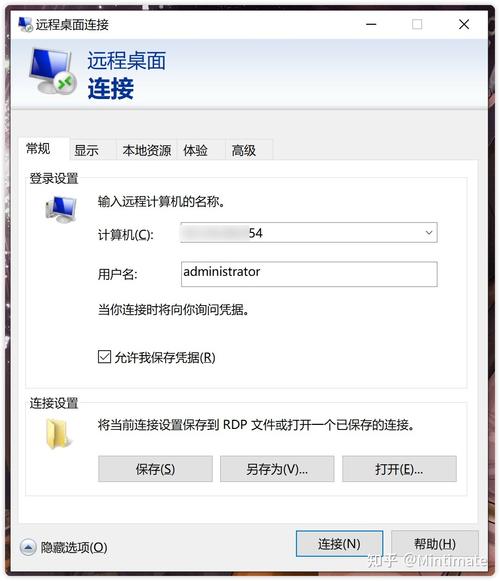 购买的服务器未初始化究竟意味着什么？