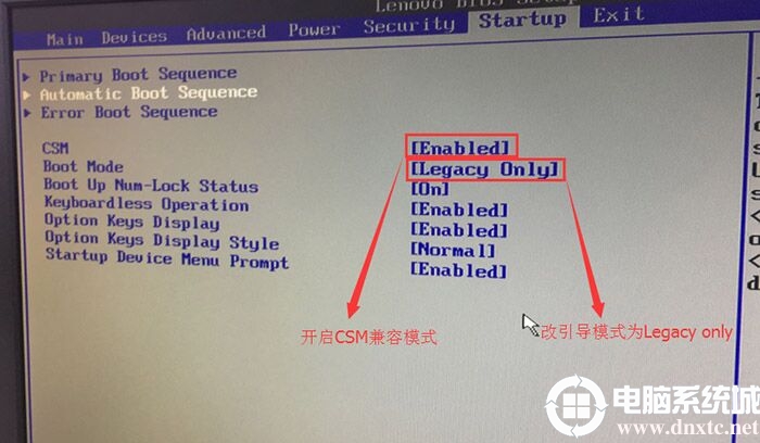 mbr分区bios设置