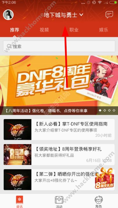 失效功能包含以下哪些维度_tgp功能失效_失效功能包括哪些维度