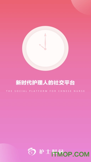 门诊管理系统软件_门诊信息化管理系统_门诊医疗系统管理软件