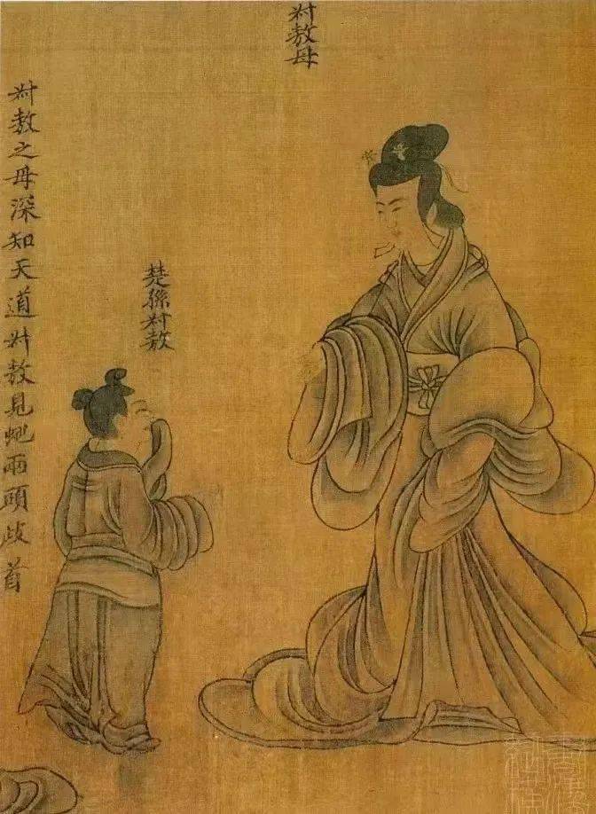 关掉可以使用原声_client.exe可以关掉嘛_关掉可以听的科目三