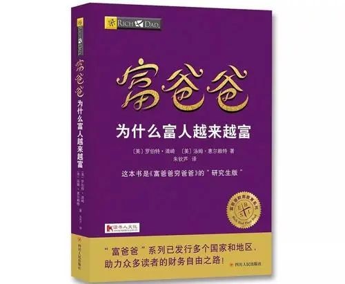 novell公司_novell网是什么网_novell
