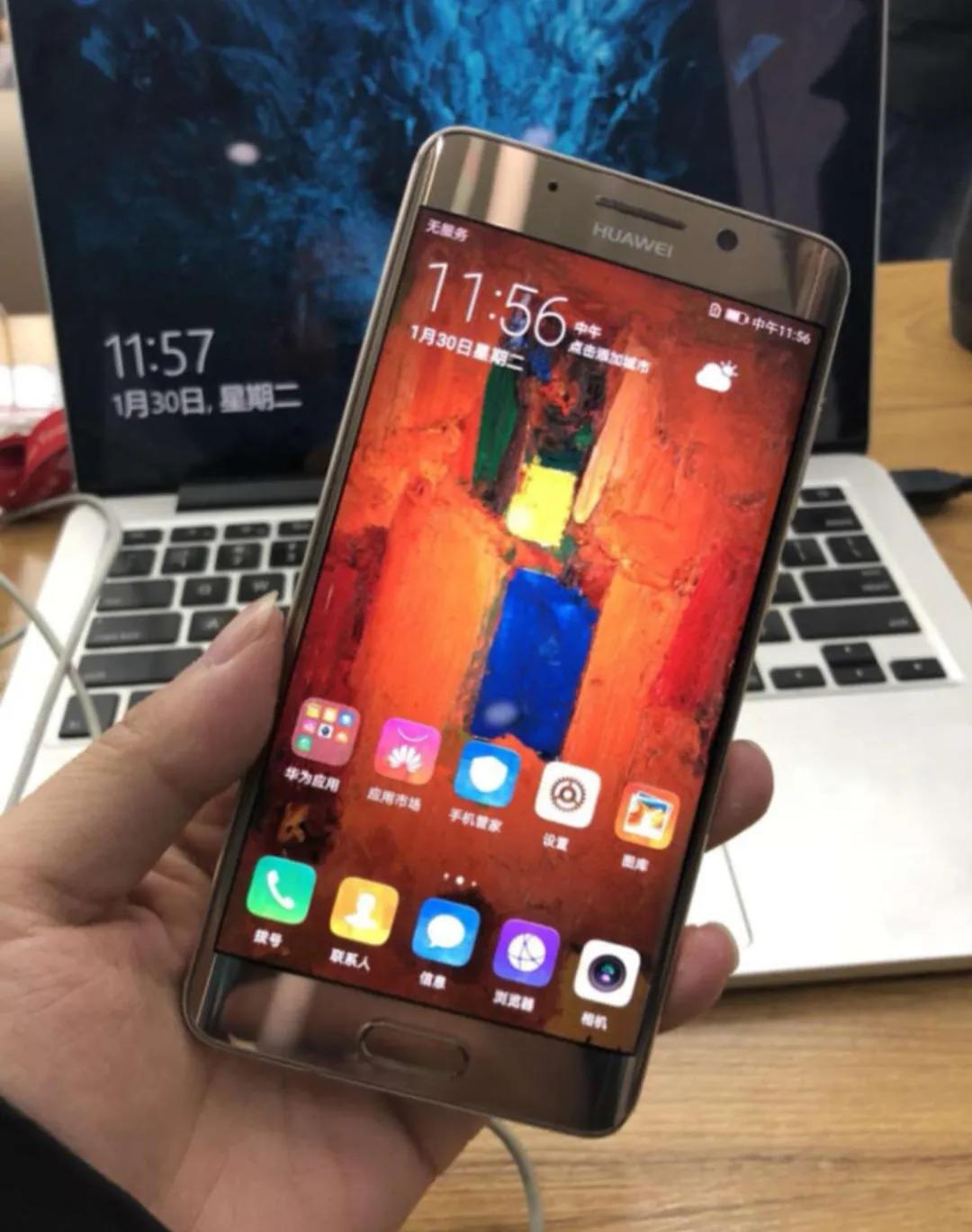 华为mate9pro省电设置_华为9省电模式怎么关_华为mate9怎么省电模式