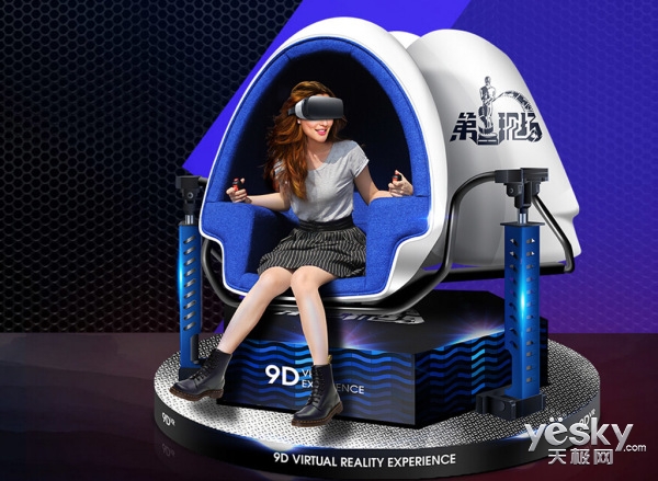 nuke的cara vr是什么_nuke的cara vr是什么_nuke的cara vr是什么