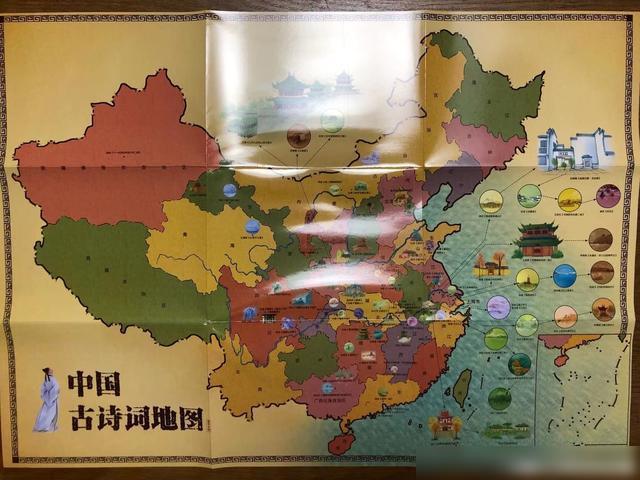 专题地图图例设计_mapinfo专题地图图例_专题地图图例有哪些类型