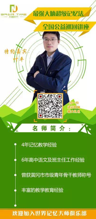 zkteco 没有注册类_注册类没有实务的考试_没有注册类是什么原因
