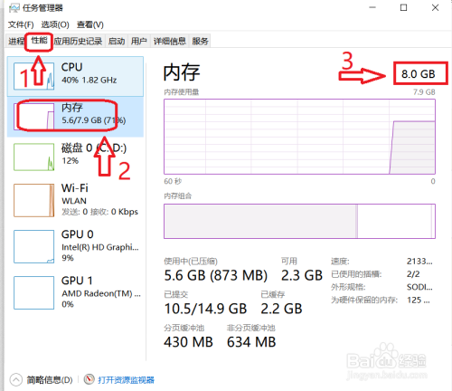 操作系统_操作系统的主要功能_操作系统的五大功能