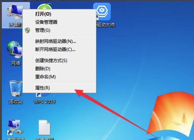 电脑打开软件没有反应怎么办_电脑的软件打开_电脑所有软件都打不开怎么办