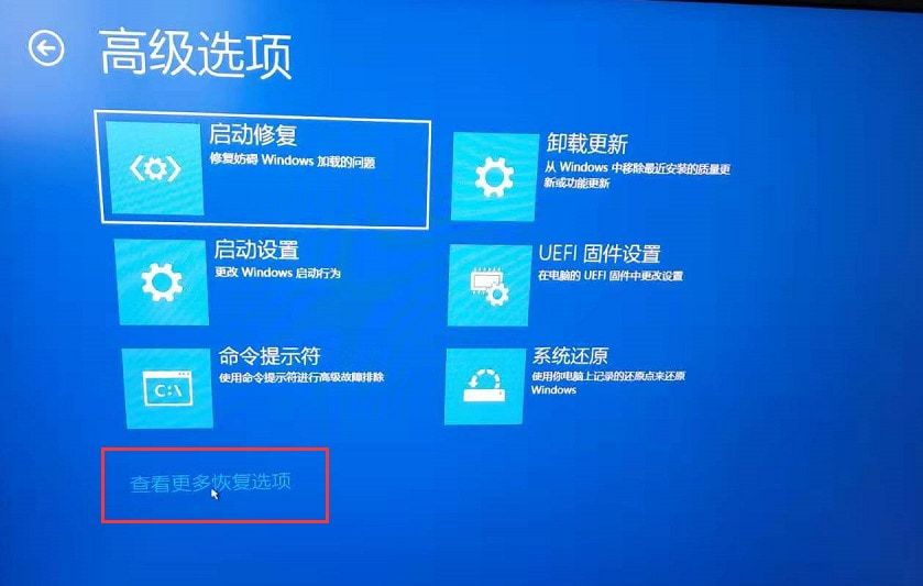 easyrecovery 7_easyrecovery 7_easyrecovery 7