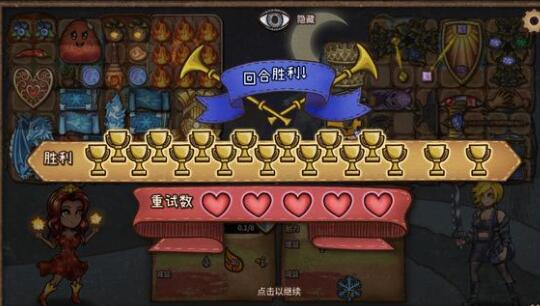 丢失龙珠妙可_丢失龙珠妙可小说_龙珠2丢失msvcp140dll
