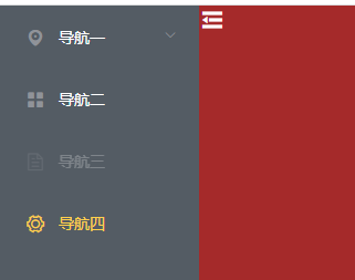 iostabbar高度_iostabbar选中图片_ios隐藏tabbar
