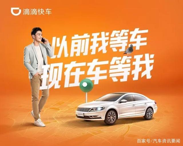 5026次火车_5026次列车时刻表_列车时刻表5629