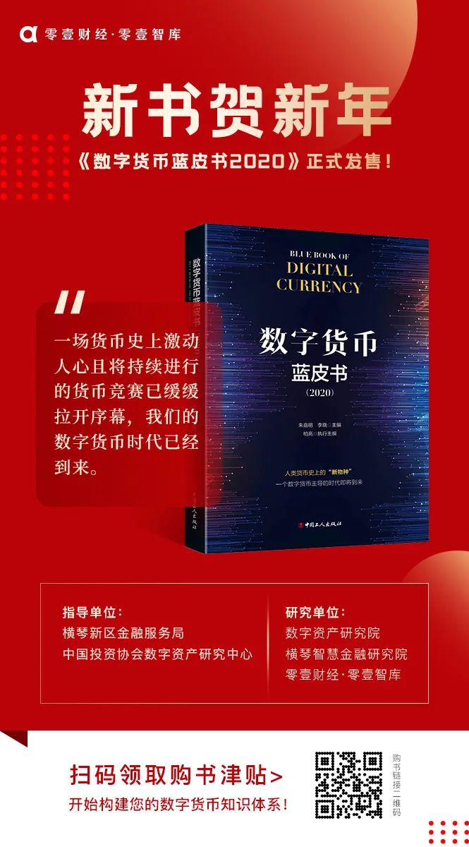量子链官网app下载_qtum量子链官网_量子链吧