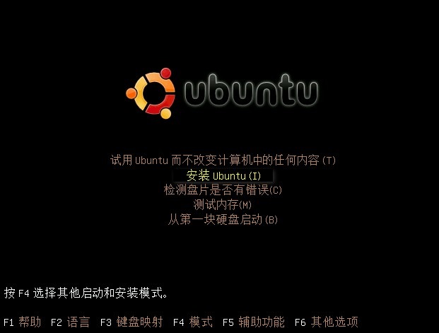 ubuntu 如何安装源_电脑电源安装_主机电源安装