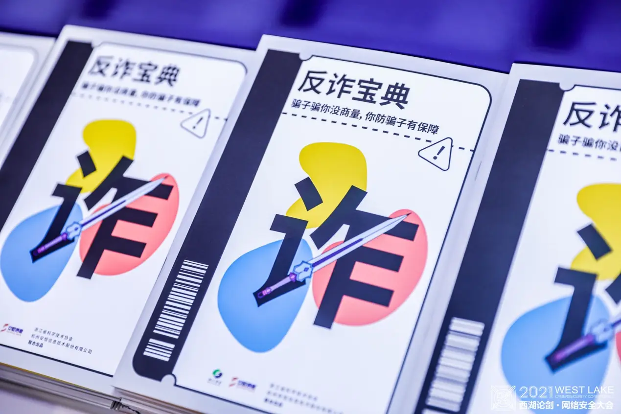 easyrecovery注册码破解_easyrecovery注册码破解_破解注册机是什么意思