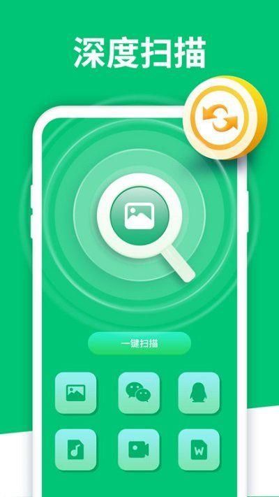 安卓软件管理手机好用不_安卓手机用什么管理软件好_安卓软件管理手机好用吗知乎