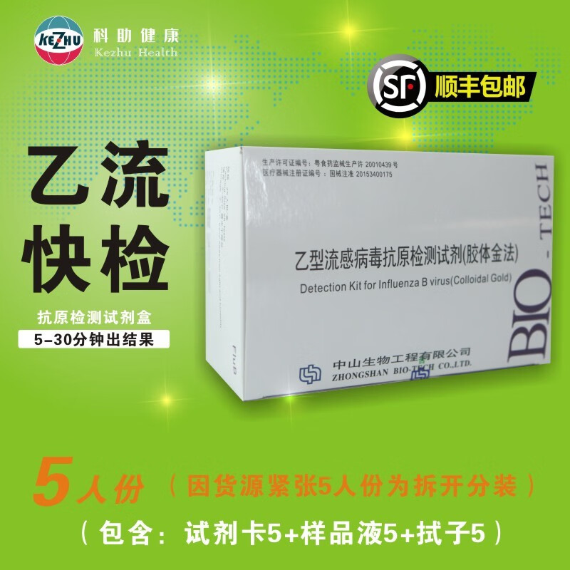 qq无法定位序数313于动态链接库_qq无法定位序数313于动态链接库_无法定位序数43动态链接库