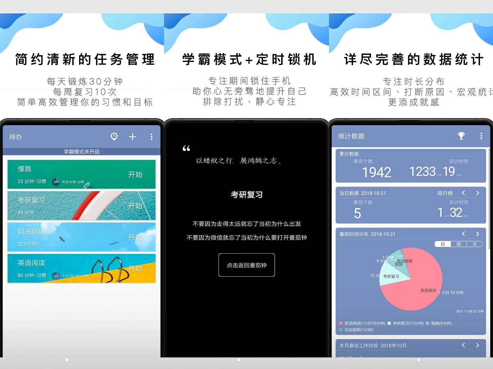 深圳蓝凌软件_深圳蓝凌软件公司_深圳蓝凌软件不尊重人