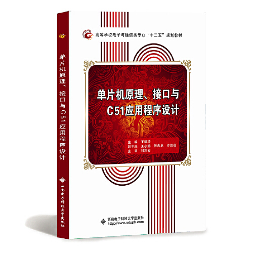 linux读串口数据_linux 串口读写_读写串口本身数据的软件有哪些