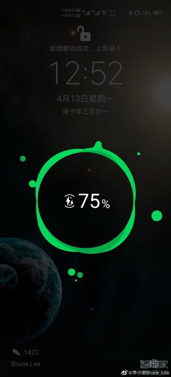 指纹充电恶作剧_指纹充电真的可以充电吗_指纹充电有用吗