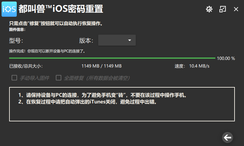 丢失u盘恢复数据怎么办_丢失u盘恢复数据会怎么样_u盘数据丢失如何恢复