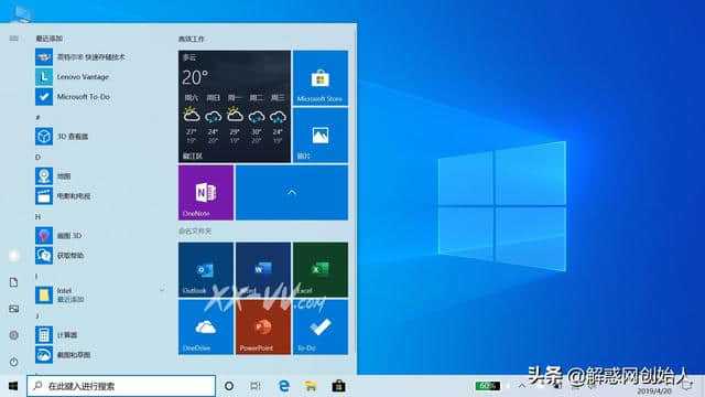 版本号英文缩写_版本号英文_win10版本号