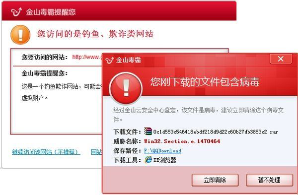 ecognition 破解下载_破解下载音乐_破解下载软件