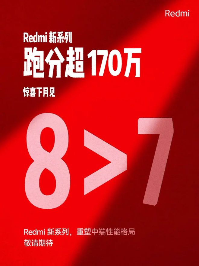 红米手机怎么打开文件夹_红米文件_红米note手机能打开exe文件吗