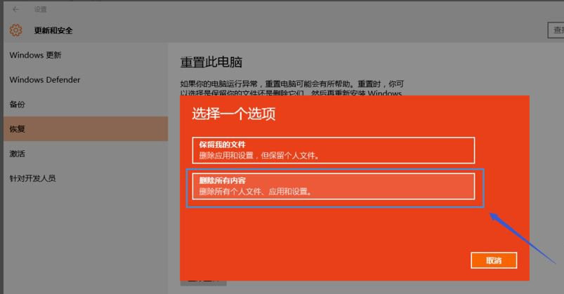 显卡掉驱动_win10 掉驱动_amd掉驱动